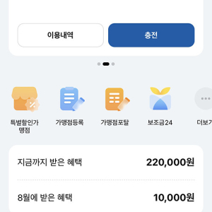 31번 포스팅의 썸네일 이미지